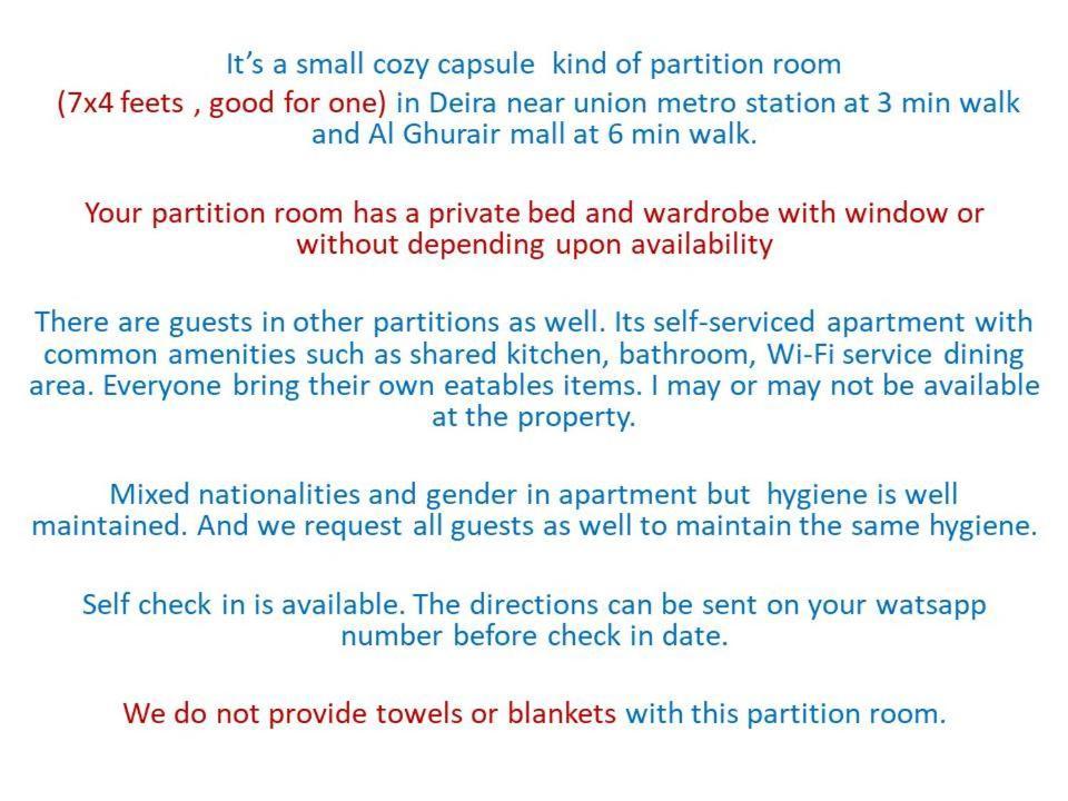 Deira Partition Room Dubaj Zewnętrze zdjęcie